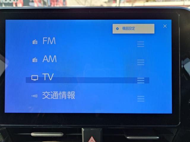 ヴォクシー ハイブリッドS-Z(19枚目)