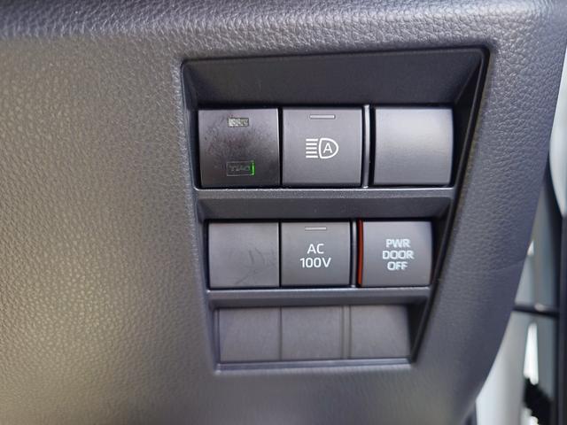 ヴォクシー ハイブリッドS-Z(22枚目)