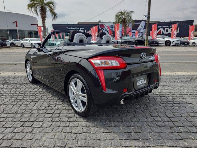 コペン ローブ（5枚目）