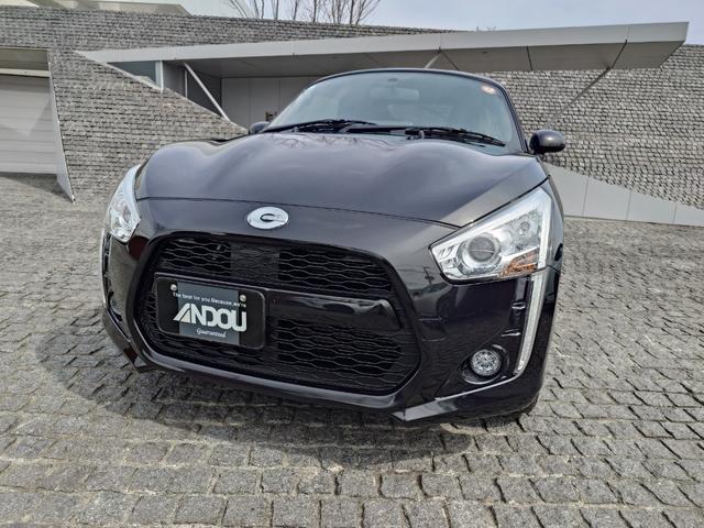 コペン ローブ（7枚目）