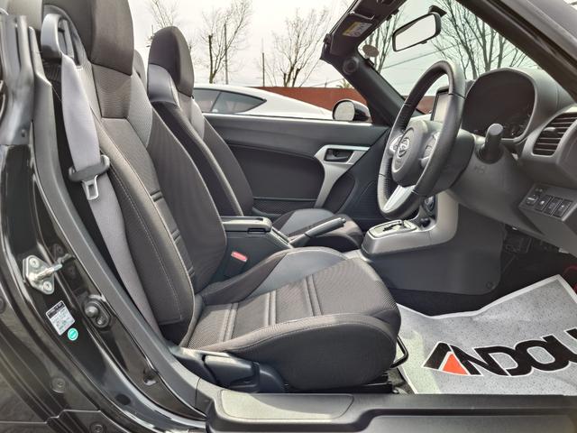 コペン ローブ（11枚目）