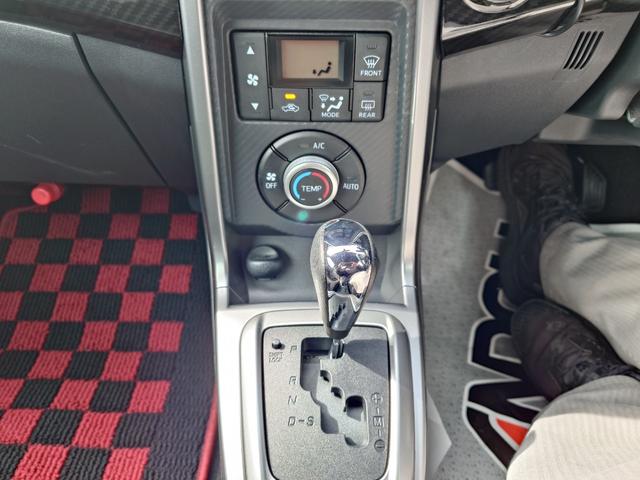 コペン ローブ（17枚目）