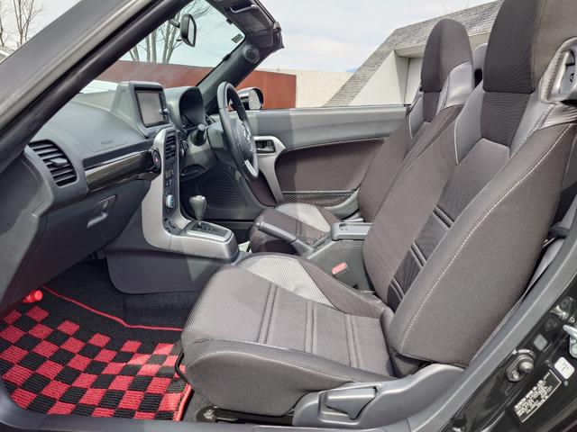 コペン ローブ（20枚目）