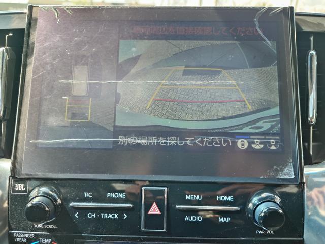 アルファード ２．５Ｓ　Ｃパッケージ（18枚目）
