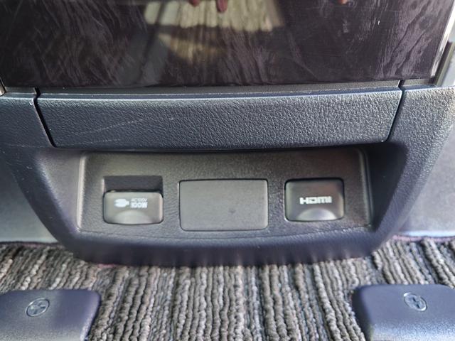 アルファード ２．５Ｓ　Ｃパッケージ（26枚目）