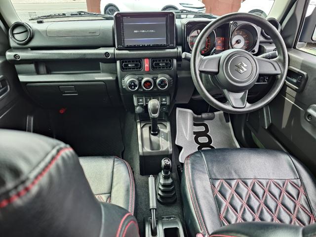 ジムニー ＸＬ（10枚目）