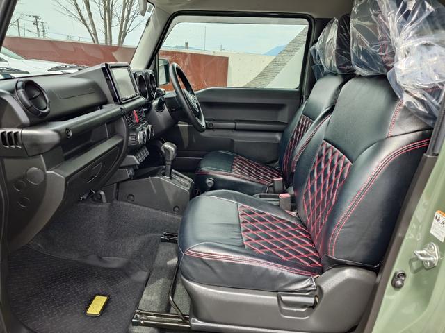 ジムニー ＸＬ（21枚目）