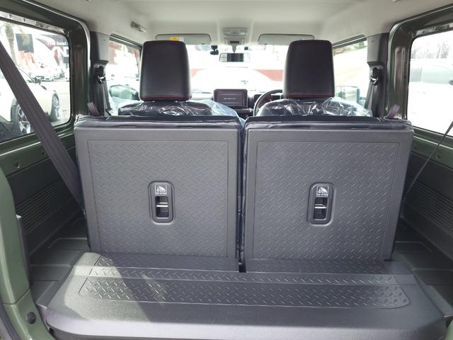 ジムニー ＸＬ（23枚目）