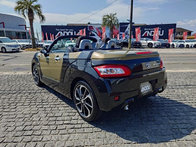 コペン エクスプレイ(4枚目)