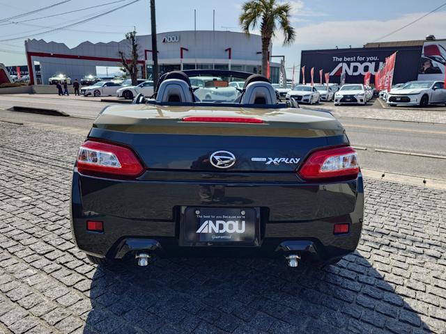 コペン エクスプレイ(8枚目)