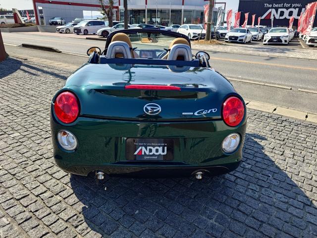 コペン セロ(8枚目)