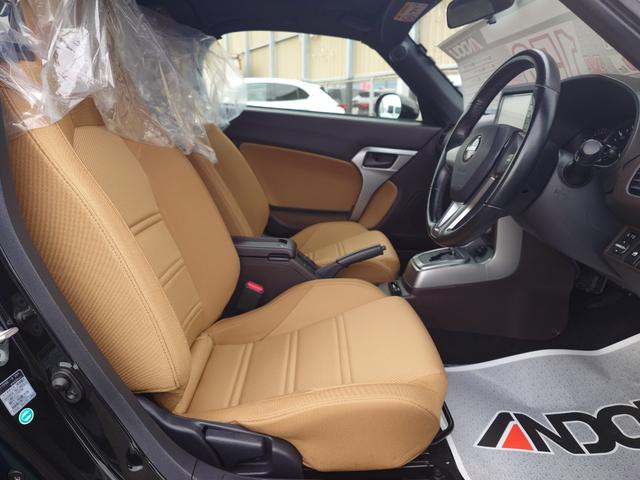 コペン セロ（11枚目）