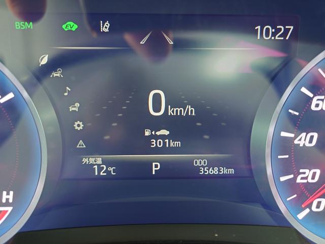 クラウンハイブリッド ＲＳアドバンス（15枚目）