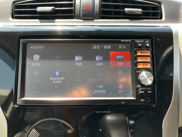 Ｘ（画像18）
