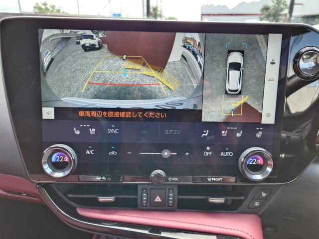 ＮＸ３５０ｈ　バージョンＬ（画像18）