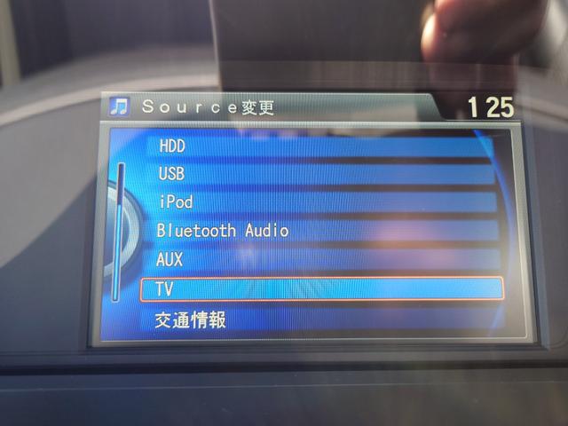 ＥＸ（画像17）