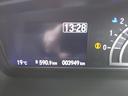 Ｌ　社外９インチナビ＆地デジ・バックモニター・レーダークルーズ・ＬＥＤライト・シートヒーター・オートスライドドア・スマートキー・純正１４ＡＷ・ＥＴＣ（15枚目）