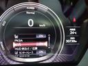 ＬＳ５００ｈ　エグゼクティブ（18枚目）