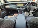 ＬＳ５００ｈ　エグゼクティブ（10枚目）