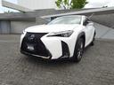 ＵＸ ＵＸ２５０ｈ　Ｆスポーツ（2枚目）