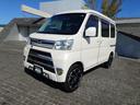 ハイゼットカーゴ クルーズターボ 中古車画像_2