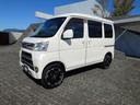 ハイゼットカーゴ クルーズターボ 中古車画像_3