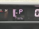 ����ͥ���16