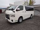 ハイエースバン  中古車画像_3