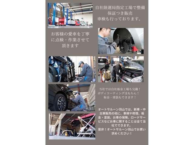 トヨタ ヴェルファイア その他 ２．５Ｚ Ａエディション 両側パワー 