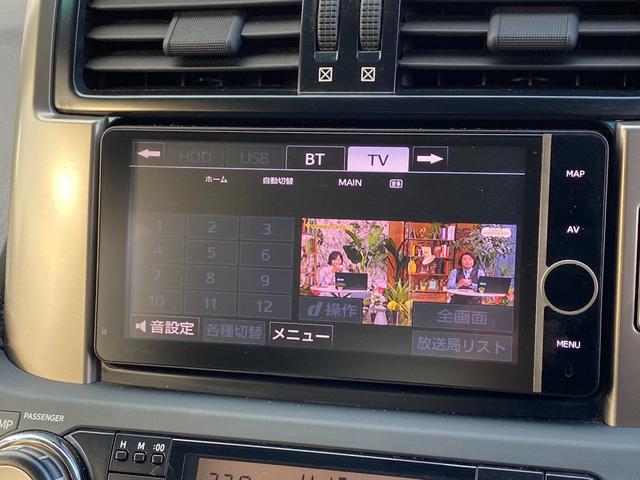 ＴＸ　純正ナビ（ＮＨＺＤ－Ｗ６２Ｇ／フルセグＴＶ・ＣＤ・ＤＶＤ・Ｂｌｕｅｔｏｏｔｈ）・バックカメラ・ＥＴＣ・フォグランプ・純正１７インチアルミホイール・横滑り防止装置・プッシュスタート・スマートキー・４ＷＤ(37枚目)