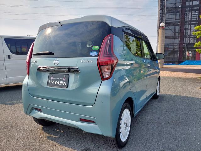 デイズ ボレロ　Ｘ　純正９インチナビ（ＭＭ３１９Ｄ－Ｌ）（フルセグＴＶ／ＢＴ／ラジオ／ＡＵＸ／ＣＤ／ＤＶＤ）／スマートキー２個／ＥＴＣ２．０／アラウンドビューＭ／ステアリングスイッチ／本革巻きステアリング／オートライト（5枚目）