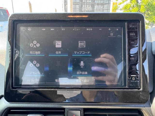 デイズ ハイウェイスター　Ｘ　９型ナビ（フルセグ・ＡＭ・ＦＭ・ＢＴ・ＨＤＭＩ）／ハンズフリー通話／オートエアコン／オートライト／スマートキー（２個）／ＬＥＤヘッドライト／ＬＥＤフォグランプ／プッシュスタート／充電用ＵＳＢポート（22枚目）