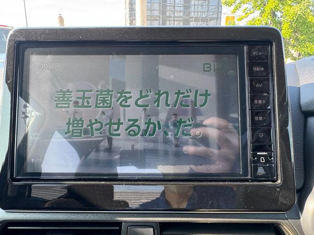 デイズ ハイウェイスター　Ｘ　９型ナビ（フルセグ・ＡＭ・ＦＭ・ＢＴ・ＨＤＭＩ）／ハンズフリー通話／オートエアコン／オートライト／スマートキー（２個）／ＬＥＤヘッドライト／ＬＥＤフォグランプ／プッシュスタート／充電用ＵＳＢポート（23枚目）
