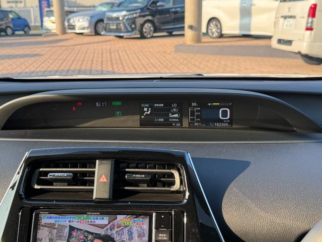 プリウス Ｓツーリングセレクション　カロッツェリアナビ（フルセグＴＶ・ＣＤ・ＤＶＤ・Ｂｌｕｅｔｏｏｔｈ・ミュージックサーバー）ＥＴＣ／スマートキー２個／シートヒーター／フォグランプ／ＬＥＤライト／ステアリングスイッチ／バックカメラ（19枚目）