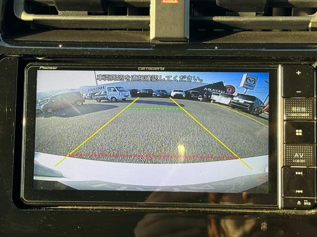 プリウス Ｓツーリングセレクション　カロッツェリアナビ（フルセグＴＶ・ＣＤ・ＤＶＤ・Ｂｌｕｅｔｏｏｔｈ・ミュージックサーバー）ＥＴＣ／スマートキー２個／シートヒーター／フォグランプ／ＬＥＤライト／ステアリングスイッチ／バックカメラ（23枚目）