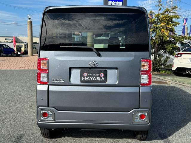 ピクシスメガ L SAIII トヨタ純正ナビ(Bluetooth・AM・FM)オートハイビーム/アイドリングストップ/ETC/両側パワースライドドア/後席ロールサンシェード/ステアリングスイッチ/オート格納ドアミラー/フォグランプ(6枚目)