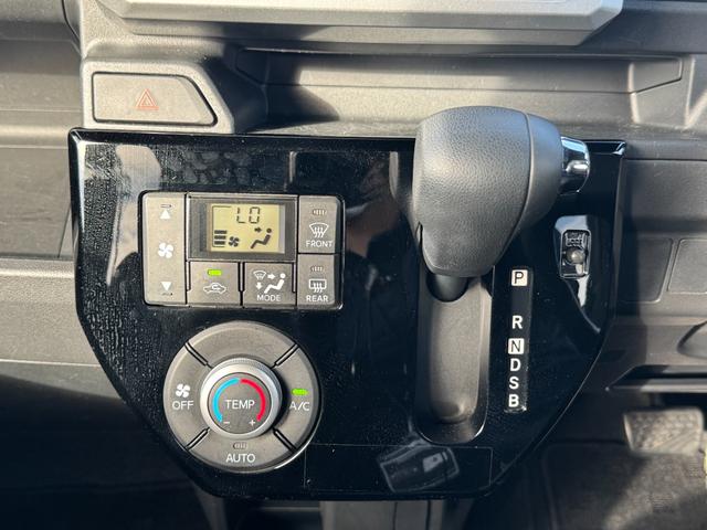 ピクシスメガ L SAIII トヨタ純正ナビ(Bluetooth・AM・FM)オートハイビーム/アイドリングストップ/ETC/両側パワースライドドア/後席ロールサンシェード/ステアリングスイッチ/オート格納ドアミラー/フォグランプ(25枚目)