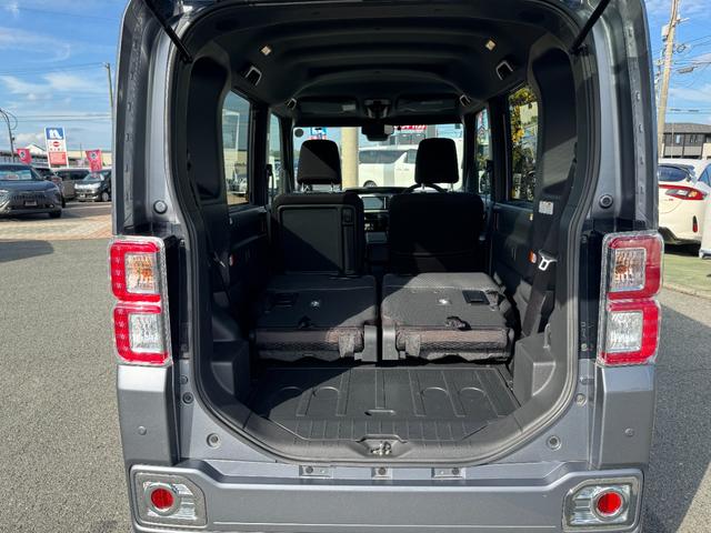 ピクシスメガ L SAIII トヨタ純正ナビ(Bluetooth・AM・FM)オートハイビーム/アイドリングストップ/ETC/両側パワースライドドア/後席ロールサンシェード/ステアリングスイッチ/オート格納ドアミラー/フォグランプ(35枚目)