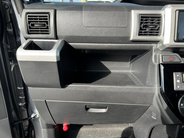 ピクシスメガ L SAIII トヨタ純正ナビ(Bluetooth・AM・FM)オートハイビーム/アイドリングストップ/ETC/両側パワースライドドア/後席ロールサンシェード/ステアリングスイッチ/オート格納ドアミラー/フォグランプ(41枚目)