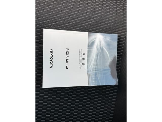 ピクシスメガ L SAIII トヨタ純正ナビ(Bluetooth・AM・FM)オートハイビーム/アイドリングストップ/ETC/両側パワースライドドア/後席ロールサンシェード/ステアリングスイッチ/オート格納ドアミラー/フォグランプ(43枚目)