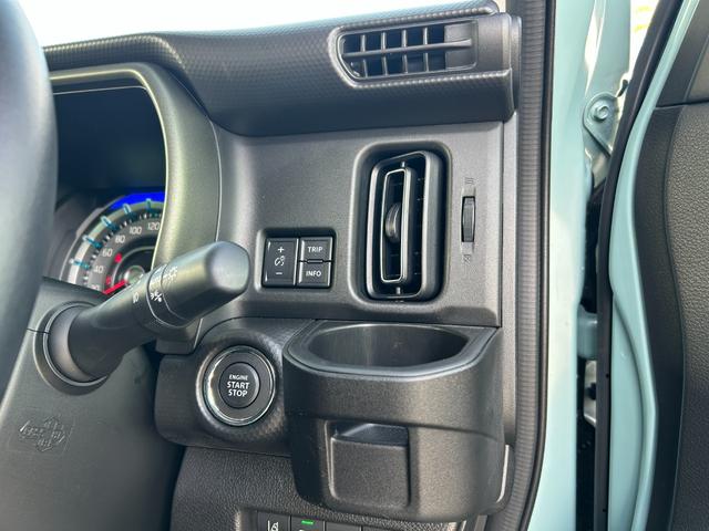 フレアクロスオーバー ZS 衝突被害軽減ブレーキ/障害物センサー/シートヒーター/ステアリングスイッチ/レーダークルーズコントロール/助手席下収納BOX/革巻きハンドル/革巻きシフトノブ/LEDライト/フォグランプ/キーレス2個(21枚目)