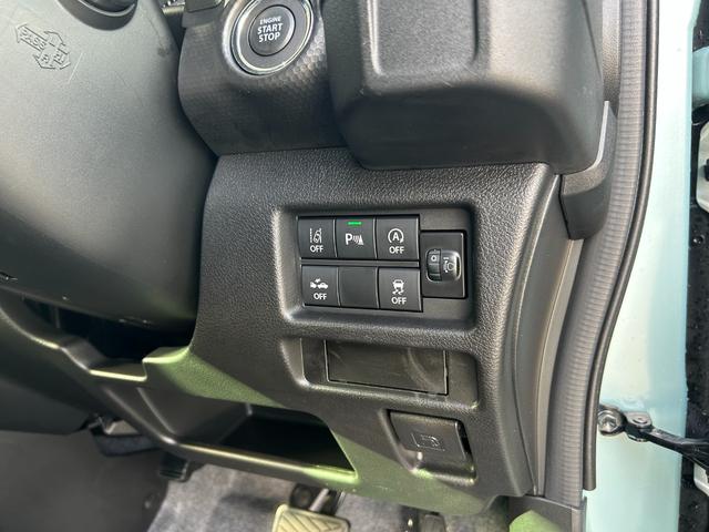 フレアクロスオーバー ZS 衝突被害軽減ブレーキ/障害物センサー/シートヒーター/ステアリングスイッチ/レーダークルーズコントロール/助手席下収納BOX/革巻きハンドル/革巻きシフトノブ/LEDライト/フォグランプ/キーレス2個(22枚目)