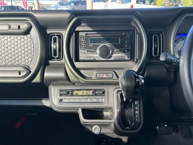 フレアクロスオーバー ZS 衝突被害軽減ブレーキ/障害物センサー/シートヒーター/ステアリングスイッチ/レーダークルーズコントロール/助手席下収納BOX/革巻きハンドル/革巻きシフトノブ/LEDライト/フォグランプ/キーレス2個(23枚目)