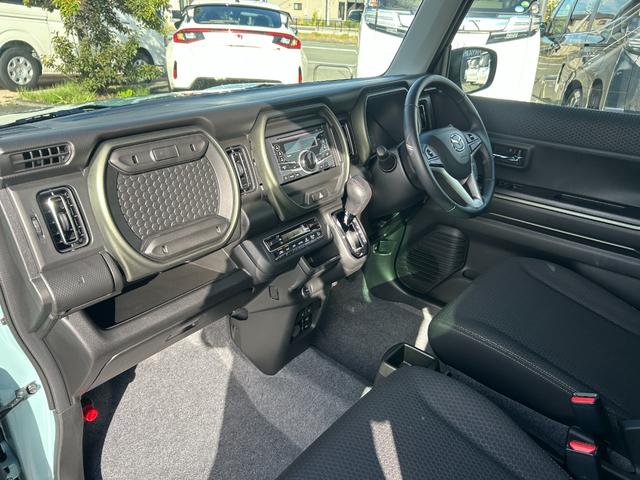 フレアクロスオーバー ZS 衝突被害軽減ブレーキ/障害物センサー/シートヒーター/ステアリングスイッチ/レーダークルーズコントロール/助手席下収納BOX/革巻きハンドル/革巻きシフトノブ/LEDライト/フォグランプ/キーレス2個(38枚目)