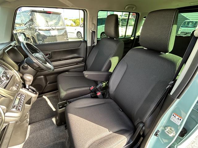 フレアクロスオーバー ZS 衝突被害軽減ブレーキ/障害物センサー/シートヒーター/ステアリングスイッチ/レーダークルーズコントロール/助手席下収納BOX/革巻きハンドル/革巻きシフトノブ/LEDライト/フォグランプ/キーレス2個(40枚目)