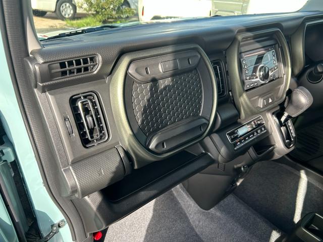 フレアクロスオーバー ZS 衝突被害軽減ブレーキ/障害物センサー/シートヒーター/ステアリングスイッチ/レーダークルーズコントロール/助手席下収納BOX/革巻きハンドル/革巻きシフトノブ/LEDライト/フォグランプ/キーレス2個(43枚目)