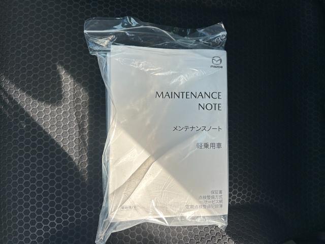 フレアクロスオーバー ZS 衝突被害軽減ブレーキ/障害物センサー/シートヒーター/ステアリングスイッチ/レーダークルーズコントロール/助手席下収納BOX/革巻きハンドル/革巻きシフトノブ/LEDライト/フォグランプ/キーレス2個(45枚目)