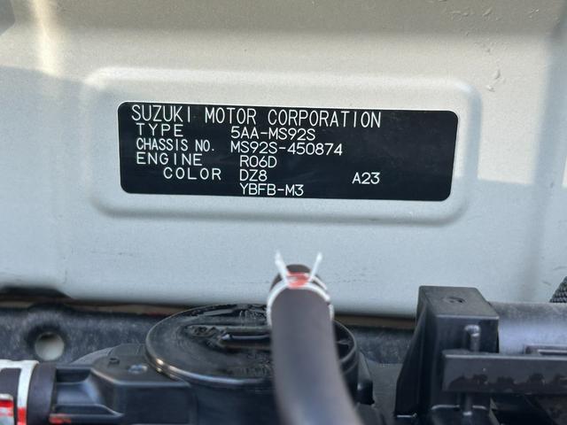 フレアクロスオーバー ZS 衝突被害軽減ブレーキ/障害物センサー/シートヒーター/ステアリングスイッチ/レーダークルーズコントロール/助手席下収納BOX/革巻きハンドル/革巻きシフトノブ/LEDライト/フォグランプ/キーレス2個(50枚目)