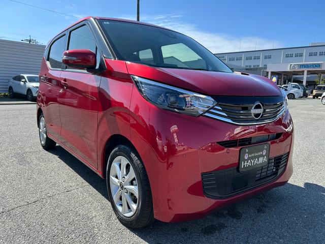 デイズ  日産純正ナビ(MM223D-LE)(フルセグ・BT・ラジオ・アラウンドビューモニター)ステアリングスイッチ/タッチパネルオートエアコン/ETC2.0/LEDヘッドライト//純正AW/スマートキー2個(3枚目)