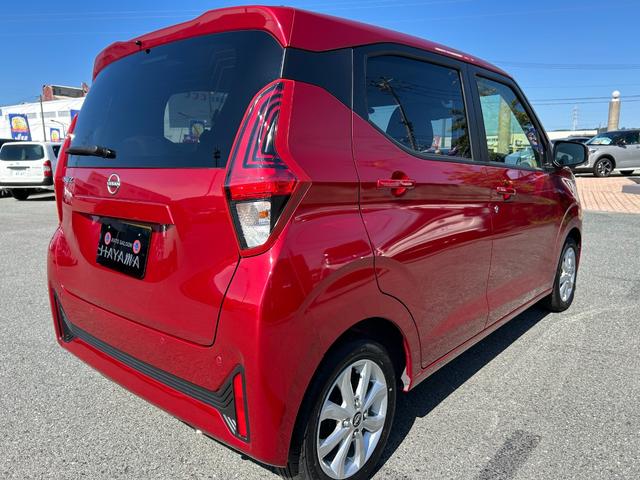 デイズ  日産純正ナビ(MM223D-LE)(フルセグ・BT・ラジオ・アラウンドビューモニター)ステアリングスイッチ/タッチパネルオートエアコン/ETC2.0/LEDヘッドライト//純正AW/スマートキー2個(5枚目)